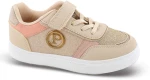 Smart Kids SD26030 Sneakers Μπεζ