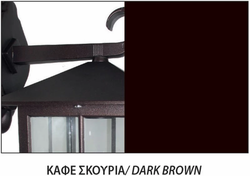 ΜΠΡΟΥΤΖ.ΚΟΛ ΜΠΡ  0,98Μ ΣΚΟΥΡΙΑ