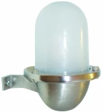 ΜΠΡΟΥΤΖΙΝΗ ΑΠΛΙΚΑ ΓΩΝΙΑ Ε27,IP64,17CMX21CM,ΧΡΩΜΑ ΣΑΤΙΝΑΤΟ(4211ΣΑΤ)
