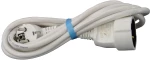 ΠΡΟΕΚΤΑΣΗ 3Χ1,5mm² 7m