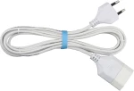 ΠΡΟΕΚΤΑΣΗ ΔΙΠΟΛΙΚΗ 2Χ0,50mm² 2m