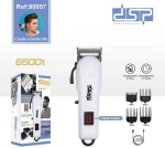 Κουρευτική μηχανή - 90057 - DSP - 615532