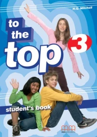 To the top 3 Test