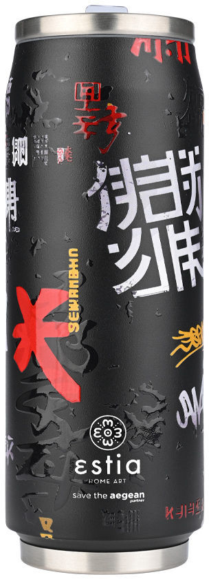 Estia Θερμος Travel cup Save the Aegean 500ml Tokyo Underground