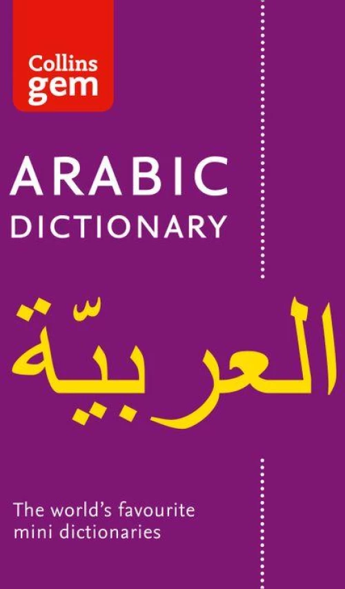 Collins gem Arabic Dictionary