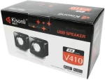 Kisonli V410 Ηχεία Υπολογιστή 2.0 με Ισχύ 6W σε Μαύρο Χρώμα