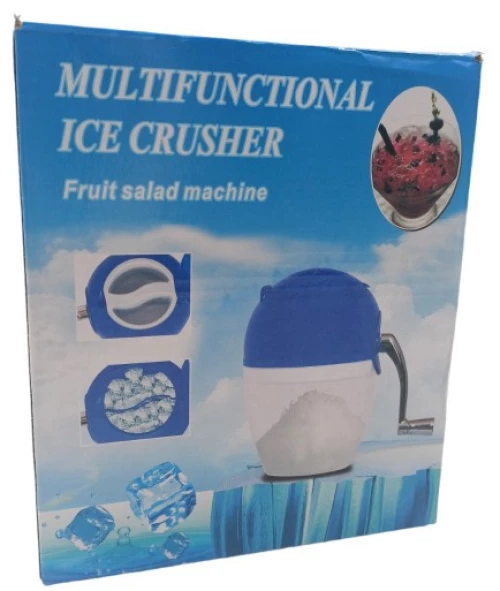 ΘΡΑΥΣΤΗΡΑΣ ΠΑΓΟΥ ΧΕΙΡΟΚΙΝΗΤΟΣ XP-02037