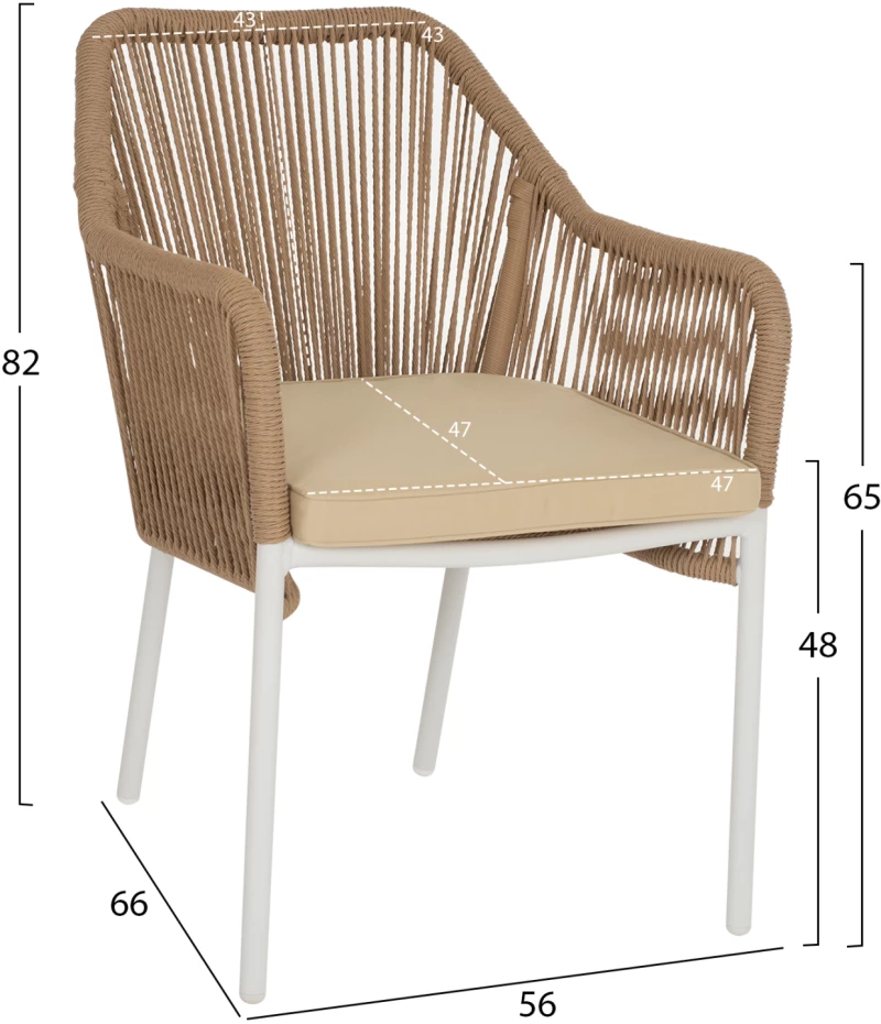 ΠΟΛΥΘΡΟΝΑ ΑΛΟΥΜΙΝΙΟΥ FB95855.01 ΛΕΥΚΟ ΜΕ ΣΧΟΙΝΙ WICKER PE ΜΠΕΖ 56x66x82 εκ.
