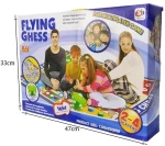 Επιτραπέζιο Παιχνίδι - Board game 16032