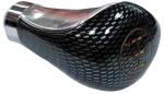 Λεβιές ταχυτήτων - Shift Knob z696691