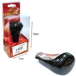 Λεβιές ταχυτήτων - Shift Knob z696691