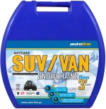ΑΛΥΣΙΔΕΣ 250 RV JEEP 16mm 21711