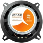 PerVoi Ηχεία Αυτοκινήτου CTC-507 5" με 80W Ø135mm - Car speaker 101512