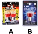 ΛΑΜΠΕΣ LED ΔΙΠΟΛΙΚΗ 12V 21636