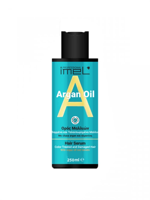 Imel Argan Oil Ορός Μαλλιών 250ml