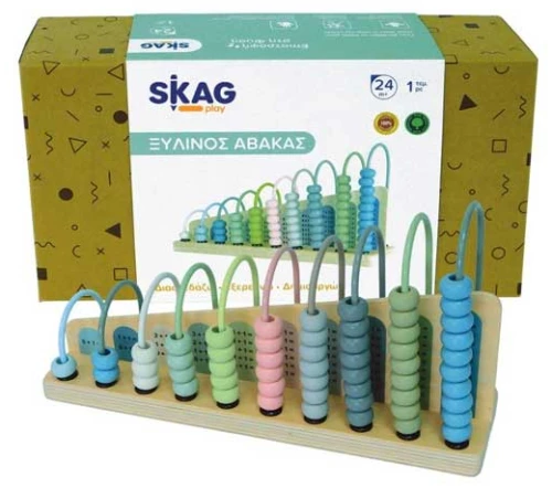Skag Ξύλινος Άβακας