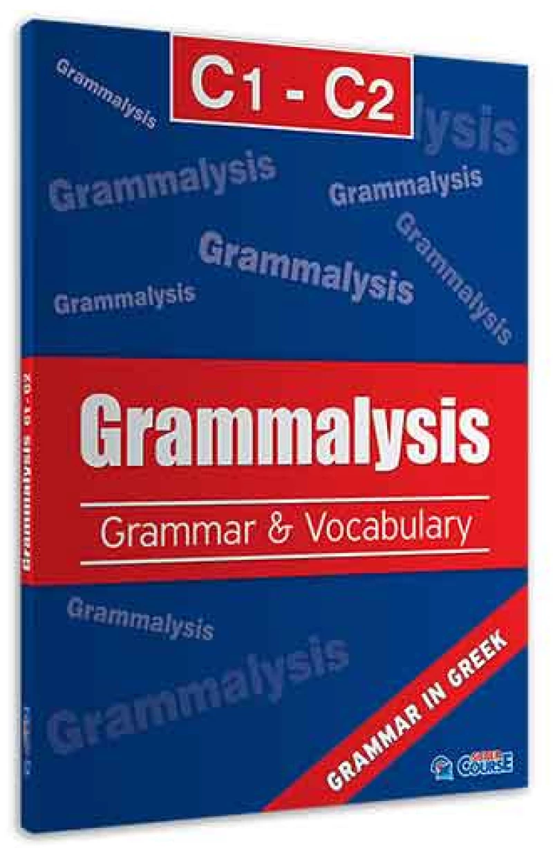 Grammalysis C1 + C2 Sb Grammar & Vocabulary Περιλαμβάνει: i-BOOK