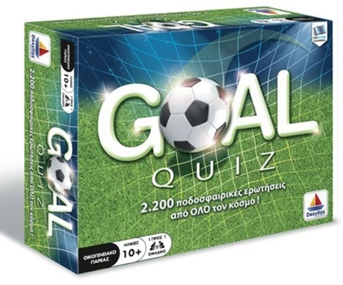 Επιτραπέζιο Παιχνίδι Goal 10+