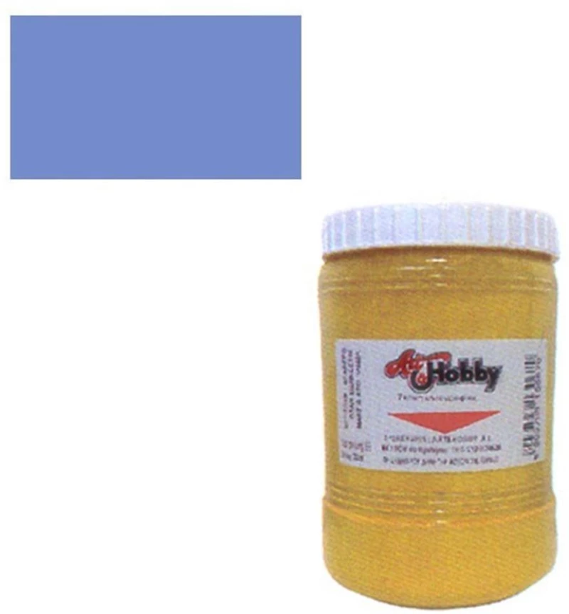Σκόνη Αγιογραφίας Buonarroti 150gr Μπλε Κοβαλτίου (Απομίμηση)