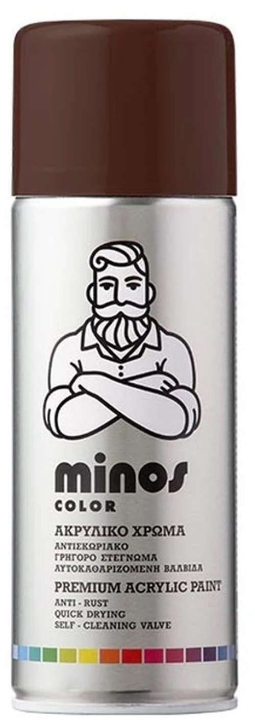 Minos Color Spray Ral 7012 Καφέ Μαύρο 400ml