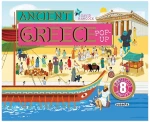 Ancient Greece Pop-up