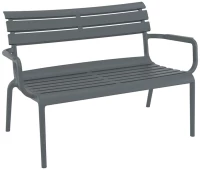 PARIS ΚΑΝΑΠΕΣ DARK GREY 116X70X75εκ. ΠΟΛ/ΝΙΟΥ