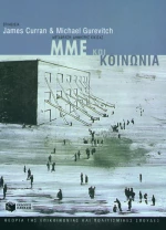 Μμε και Κοινωνία
