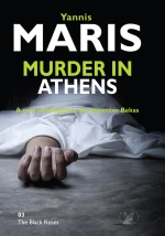 Murder in Athens pb