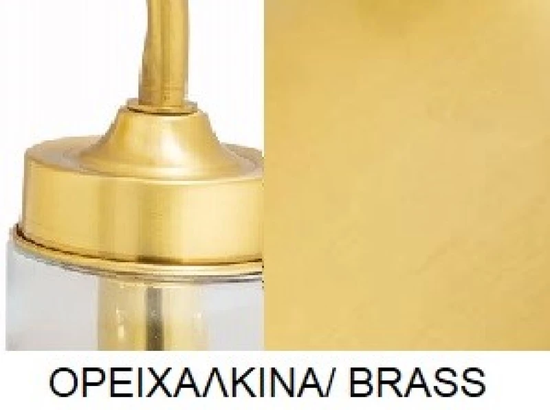 ΜΠΡΟΥΤΖ.ΚΟΛ ΜΠΡ  0,88Μ ΜΠΡ