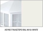 ΜΠΡΟΥΤΖ.ΚΟΛ ΜΠΡ  0,62Μ ΛΕΥΚΟ