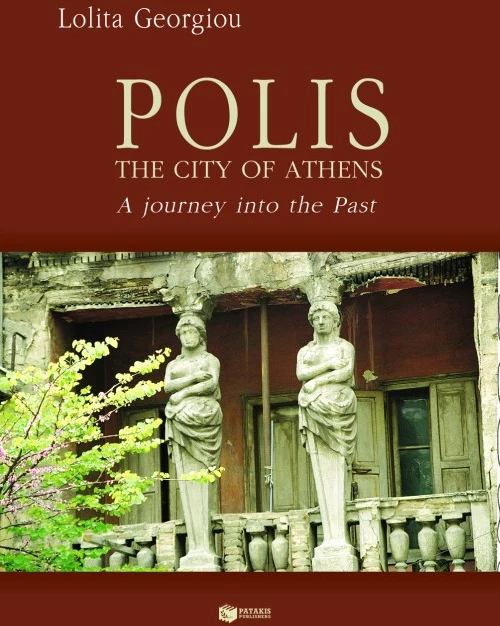 Polis: the City of Athens