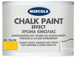 Chalk Paint Egg Yellow 375ml(3610)