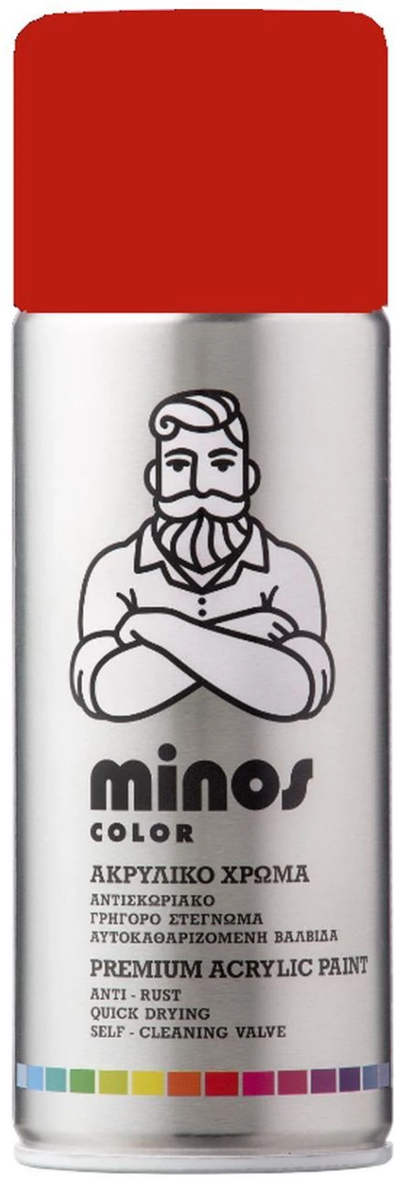 Minos Color Spray Ral 5003 ΚΟΚΚΙΝΟ ΔΙΑΓ/ΣΗΣ 400ml