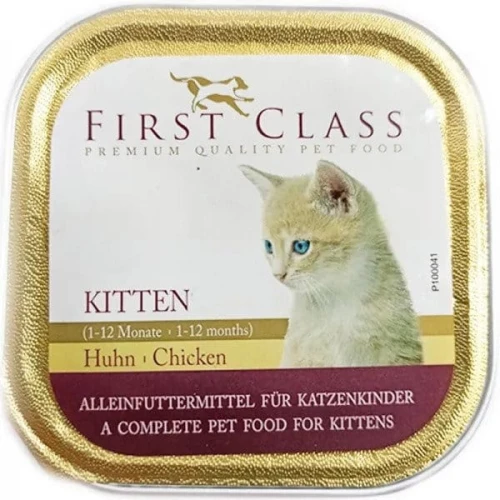 FIRST CLASS KITTEN 100GR