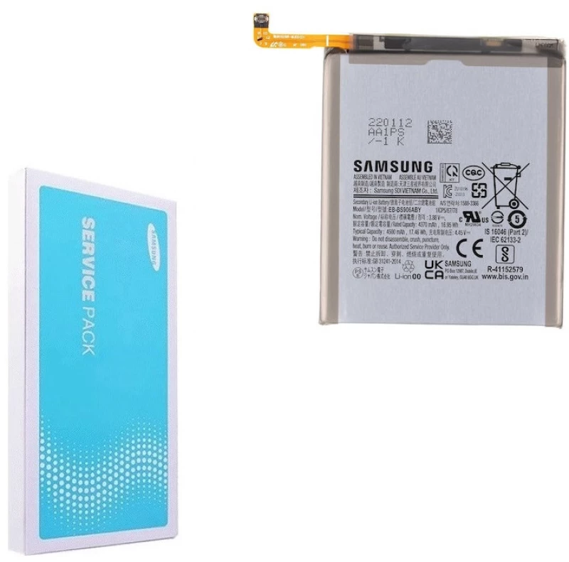 Γνήσια Μπαταρία Samsung Galay S22 Plus S906 EB-BS906ABY GH82-27502A Service Pack