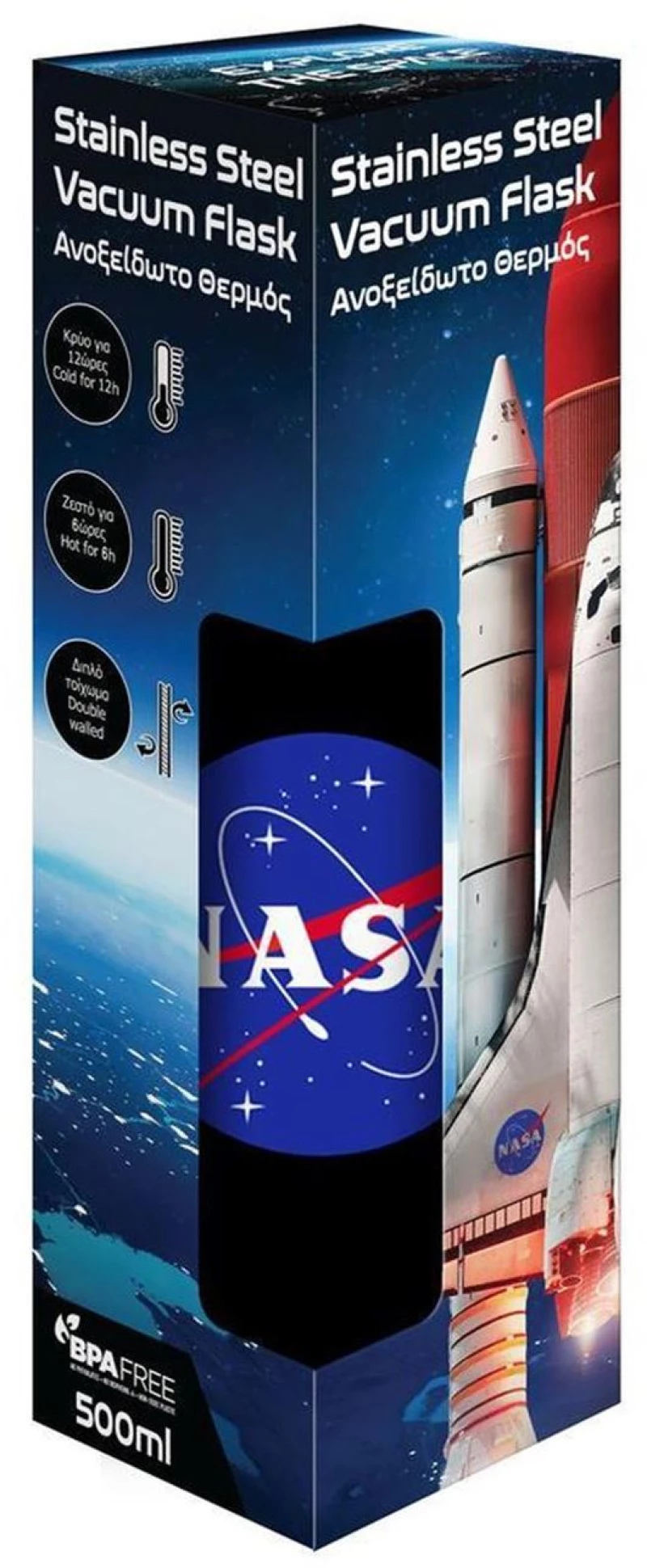 Παγούρι Θερμός Ανοιξείδωτο Nasa 500ml 486076