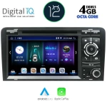 DIGITAL IQ BXE 649_CPA (7" DVD) MULTIMEDIA OEM AUDI A3 mod. 2003-2012 DIQ_BXE_649