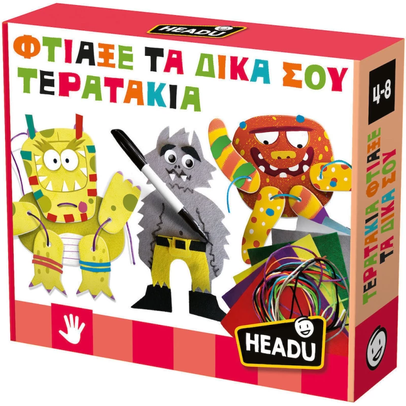 ΕΚΠΑΙΔΕΥΤΙΚΟ HEADU CRAFT ΦΤΙΑΞΕ ΤΑ ΔΙΚΑ ΣΟΥ ΤΕΡΑΤΑΚΙΑ- 50,55904