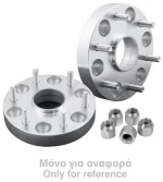 ΑΠΟΣΤΑΤΕΣ ΤΡΟΧΩΝ 5X120 5mm SRSR006