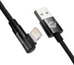 Baseus MVP 2 Elbow-shaped Fast Charging Data Cable USB to iP 2.4A 2m Black