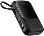 Baseus Qpow Pro+ 10000mAh 22.5W powerbank with built-in USB-C cable and display - black
