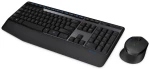 Logitech Wireless Combo MK345
