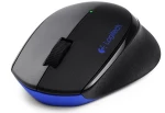 Logitech Wireless Combo MK345