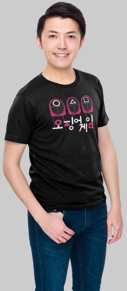 Squid Game T-Shirt - BLACK