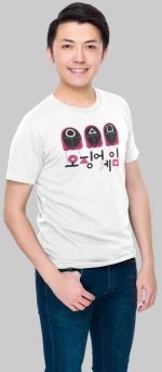 Squid Game T-Shirt - BLACK