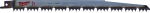 Λάμα Σπαθόσεγας Για Κλάδεμα 240x4/5mm MILWAUKEE 3Τμχ