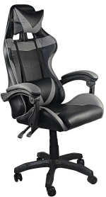 Πολυθρόνα Γραφείου BF7850 Μαύρο/Γκρι PU/PVC/Δέρμα 63x70x117/127cm