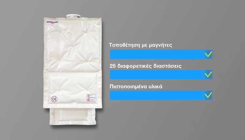 Προστατευτικό Κάλυμμα Μονάδας Αερίου JB High Protection N12  800 x 450 x 320
