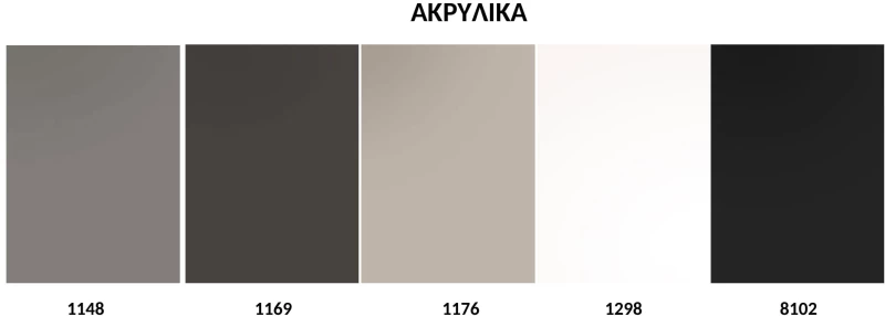 Έπιπλο Μπάνιου Marcella MDF Ακρυλικό 80 cm βάση, νιπτήρας, καθρέπτης-ντουλάπι 1298