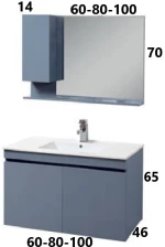 Έπιπλο Μπάνιου Luna MDF Λάκα Έγχρωμη  60 cm βάση, νιπτήρας, καθρέπτης-ντουλάπι 40